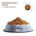 Сухий корм для кішок Club 4 Paws Premium з телятиною 2 кг (4820269140189)