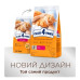 Сухий корм для кішок Club 4 Paws Premium з телятиною 2 кг (4820269140189)