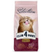 Сухий корм для кішок Club 4 Paws Premium Selection з індичкою та овочами 1.5 кг (4820215369138)