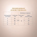 Сухий корм для кішок Club 4 Paws Premium Selection з індичкою та овочами 1.5 кг (4820215369138)