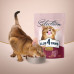 Сухий корм для кішок Club 4 Paws Premium Selection з індичкою та овочами 1.5 кг (4820215369138)
