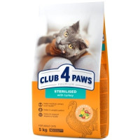 Сухой корм для кошек Club 4 Paws Sterilised с индейкой 5 кг (4820269144934)