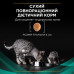 Сухой корм для кошек Purina Pro Plan Veterinary Diets EN с хворобами шлунково-кишкового тракта 400 г (7613035156371/7613035154537)