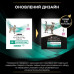 Сухой корм для кошек Purina Pro Plan Veterinary Diets EN с хворобами шлунково-кишкового тракта 400 г (7613035156371/7613035154537)