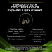 Сухой корм для кошек Purina Pro Plan Veterinary Diets Hypoallergenic 1.3 кг (7613035154506)