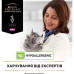 Сухой корм для кошек Purina Pro Plan Veterinary Diets Hypoallergenic 325 г (7613035154438/7613287597526)