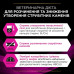 Сухой корм для кошек Purina Pro Plan Veterinary Diets UR Urinary при мочекаменной болезни 350 г (7613035154216/7613287585080)
