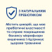 Сухий корм для кішок Purina Cat Chow Sensitive з лососем 1.5 кг (7613035394131)