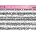 Сухий корм для кішок Purina Pro Plan Delicate Adult зі смаком ягняти 1.5 кг (7613035846685)
