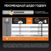Сухий корм для кішок Purina Pro Plan Elegant з лососем 400 г (7613036544962)