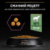 Сухий корм для кішок Purina Pro Plan Delicate Lamb зі смаком ягняти 3 кг (7613035846708)