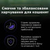 Сухий корм для кішок Purina Pro Plan LiveClear для зменшення алергенів на шерсті з індичкою 1.4 к (7613287232526)