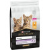 Сухий корм для кішок Purina Pro Plan Original Kitten з куркою 10 кг (7613036505307)