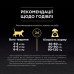 Сухий корм для кішок Purina Pro Plan Original з куркою 10 кг (7613036508032)