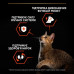 Сухой корм для кошек Purina Pro Plan Sterilised с лососем 10 кг (7613036517164)