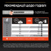 Сухой корм для кошек Purina Pro Plan Sterilised с лососем 400 г (7613036544832)