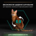 Сухий корм для кішок Purina Pro Plan Sterilised Adult 1+ Renal Plus Для дорослих стерилізованих З індичкою 400 г (7613033564673)
