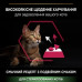 Сухой корм для кошек Purina Pro Plan для стерилизованных/кастрированных с уткой и печенью 10 кг (7613036732727)