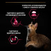 Сухой корм для кошек Purina Pro Plan для стерилизованных/кастрированных с уткой и печенью 10 кг (7613036732727)
