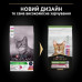 Сухой корм для кошек Purina Pro Plan для стерилизованных/кастрированных с уткой и печенью 1.5 кг (7613036732369)
