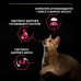 Сухой корм для кошек Purina Pro Plan для стерилизованных/кастрированных с уткой и печенью 1.5 кг (7613036732369)