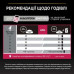 Сухой корм для кошек Purina Pro Plan для стерилизованных/кастрированных с уткой и печенью 1.5 кг (7613036732369)