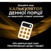 Сухой корм для кошек Purina Pro Plan Veterinary Diets NF Renal Function Early Care При болезни почек на ранних стадиях 350 г (7613287882219)