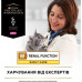 Сухой корм для кошек Purina Pro Plan Veterinary Diets NF Renal Function Early Care При болезни почек на ранних стадиях 350 г (7613287882219)