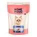 Сухий корм для кішок Home Food With sensitive digestion з ягням та лососем 1.6 кг (4820235020224)