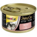 Консервы для кошек GimCat Shiny Kitten Для котят с курицей 70 г (4002064413341)