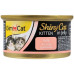 Консервы для кошек GimCat Shiny Kitten Для котят с курицей 70 г (4002064413341)