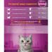 Консерви для котів Whiskas з яловичиною в соусі 400 г (5900951305382)