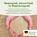 Наполнитель для туалета Biokat's Organic Care древесный 30 л/11.4 кг (4002064617510)