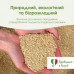Наполнитель для туалета Biokat's Organic Care растительный 30 л/12 кг (4002064617435)