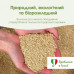 Наполнитель для туалета Biokat's Organic Care растительный 8 л/3.2 кг (4002064617428)