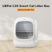 Туалет для кошек Ubpet Smart Cat Litter Box (c20)