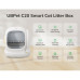 Туалет для кошек Ubpet Smart Cat Litter Box (c20)